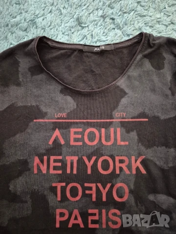 мъжка тениска Радис, снимка 2 - Тениски - 50706369