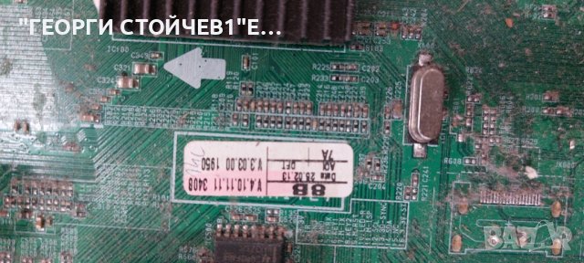 LG 60PA660S  EAX64349212(1.0)  EAX64746303/2 EAX64290701  EAX64279701  EAX64297701 EAX64297301 PDP60, снимка 5 - Части и Платки - 44016130