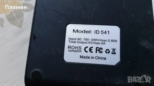 USB Хъб KabelDirekt ID541 5xUSB2.0 , снимка 2 - Кабели и адаптери - 50585084