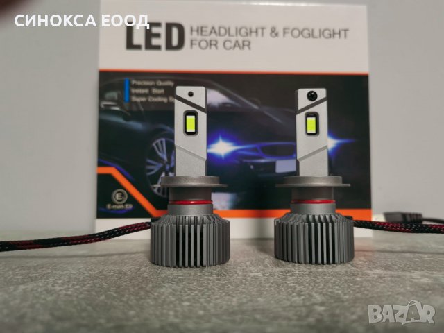 Висок клас 55 W  LED-крушки Н1 Н7  Н4 НВ3  НВ4  Н11 , снимка 3 - Аксесоари и консумативи - 39154093