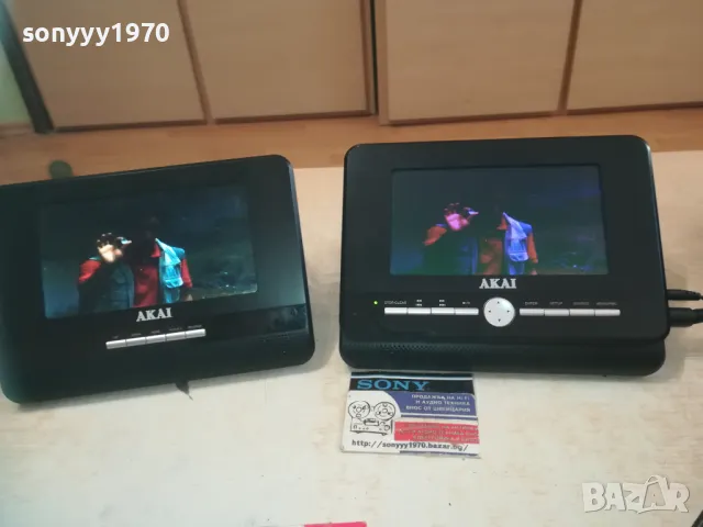 AKAI DVD ЗА КОЛА С ДВА МОНИТОРА 1110241719, снимка 15 - Аксесоари и консумативи - 47548872