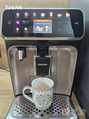 Philips LatteGo 5400, модел EP 5447/90  - внос , с БГ меню  в оригинална опаковка , подходяща за под, снимка 11 - Кафемашини - 52960390