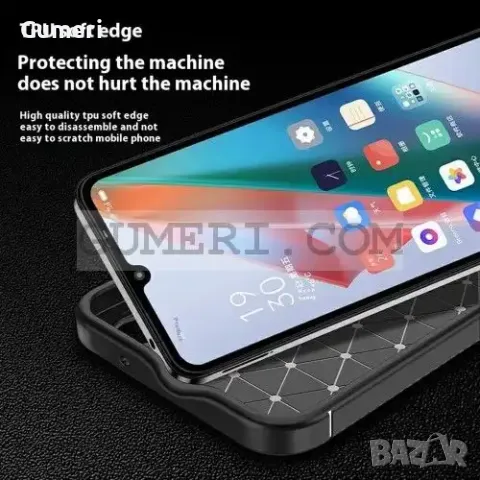 Xiaomi Redmi 14C Противоударен Гръб Със Защита За Камерата - Карбон ''Ауто'', снимка 4 - Калъфи, кейсове - 48029126