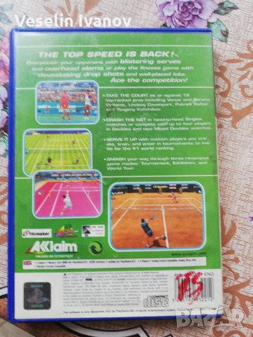 Тенис PS2, снимка 2 - Игри за PC - 32420260