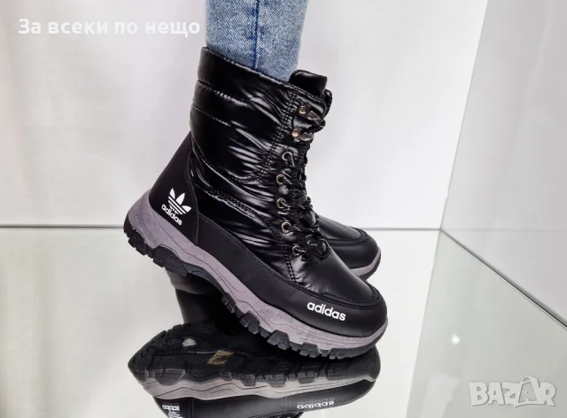 Дамски апрески Adidas - 2 налични цвята, снимка 14 - Дамски апрески - 47826634