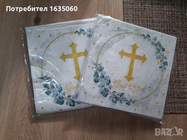 Салфетки за Кръщене 