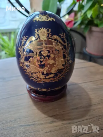 Порцеланово яйце