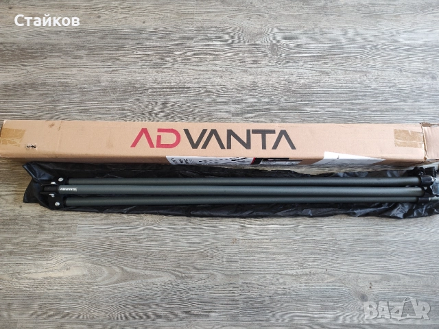 Тринога,трипод за теглене на шарани