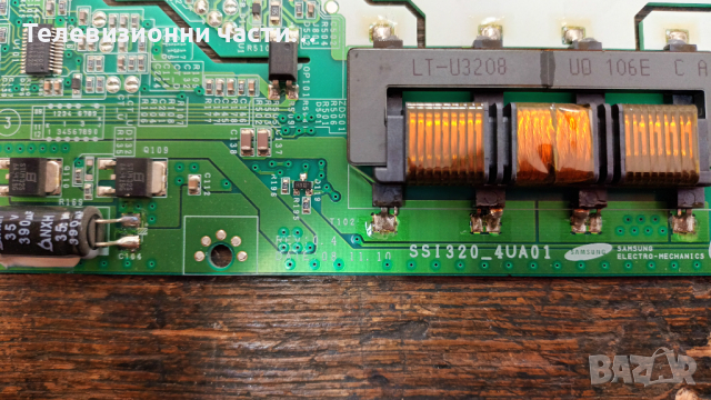 Finlux 32FLY875PU2 с дефектна матрица-17PW25-3/17MB61-2/SSI320_4UA01 Панел LTA320AP06 , снимка 11 - Части и Платки - 36528402