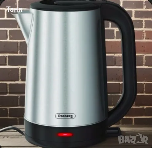 Комплект електрическа кана Rosberg  с ПОДНОС за кафе и чай, снимка 5 - Други - 48369994