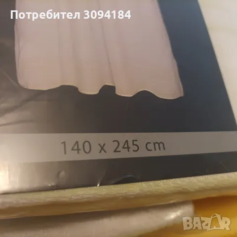 Перде , завеса KRONBORG, снимка 3 - Пердета и завеси - 48016087