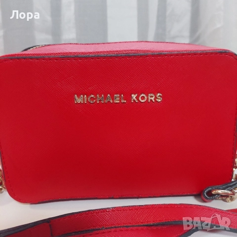 Дамска чанта Michael Kors 