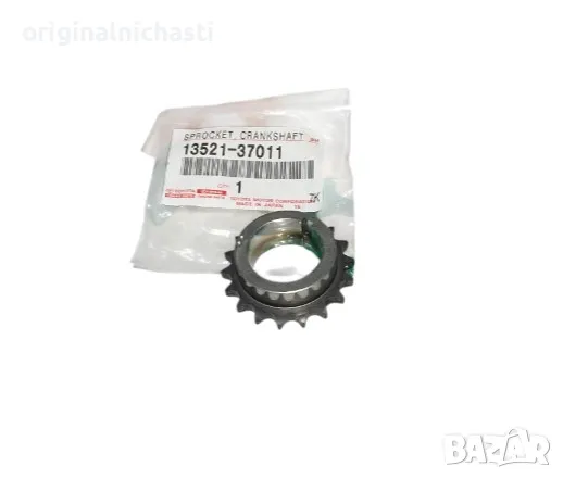 Зъбно колело колянов вал за ТОЙОТА АУРИС КОРОЛА TOYOTA AURIS COROLLA 1352137011 13521-37011 OEM