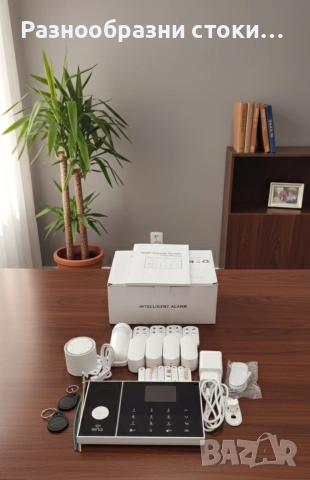 ​💥Интелигентна WiFi Алармена Система (Smart Security System) 🏡