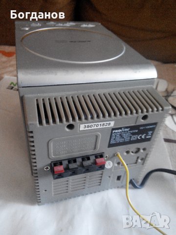 Микросистема Пролине-Proline Cd 1100 MP3 Micro Hifi Sustem , снимка 8 - Аудиосистеми - 10862782