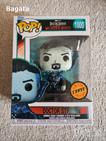 Фигура Funko Pop Chase - Marvel: Doctor Strange 1000