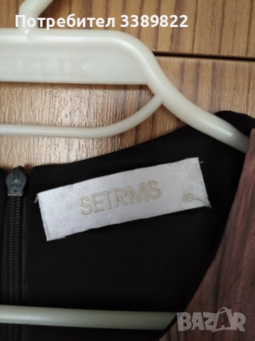 Рокля , снимка 2 - Рокли - 53111519