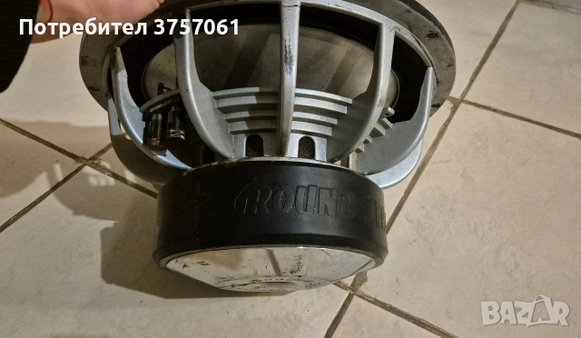 Ground zero 800rms bass, снимка 2 - Тонколони - 53182950