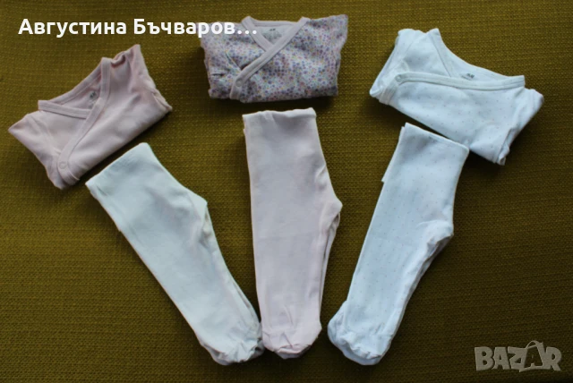 Комплект от 6 части H&M - 3бр. бодита+3 чифта ританки/размер 62, снимка 2 - Комплекти за бебе - 51340614