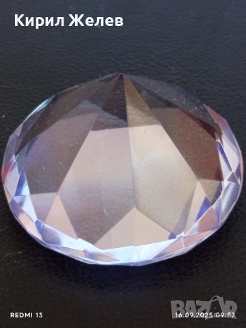Преспасие от кристално стъкло с форма на диамант много красиво 48996, снимка 2 - Други - 51729073