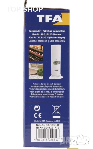 TFA Професионален термохигрометър KlimaLogg Pro с регистратор на данни, снимка 2 - Друга електроника - 48934662