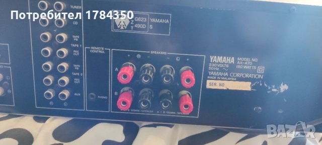 Yamaha ax-470, снимка 7 - Ресийвъри, усилватели, смесителни пултове - 37753310