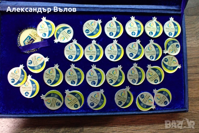 Комплект Значки Пин 30 броя Украински Отбор Олимпийски Комитет Европейски Игри Баку 2015, снимка 4 - Колекции - 51606781