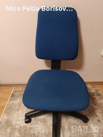 Син компютърен стол , снимка 3 - Столове - 44845484