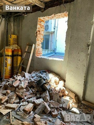 почистване и къртене, снимка 4 - Други почистващи услуги - 53148747