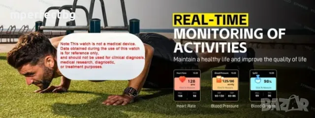 Смарт часовник Smart watch 430 mAh батерия водоустойчив фитнес часовник , снимка 6 - Мъжки - 49131860