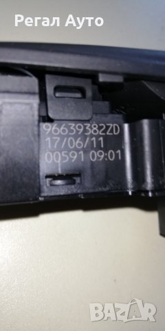 6554YC,96639382ZD,Панел управление ел.стъкла CITROEN C4 PICASSO-2007, снимка 3 - Части - 27586550