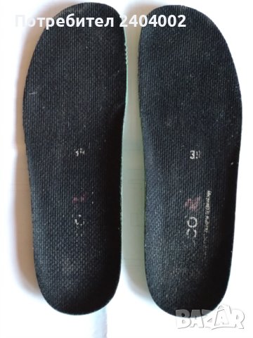 Мъжки кожени обувки Ecco Yak Gore Tex Receptor technology №39, снимка 8 - Ежедневни обувки - 43612155