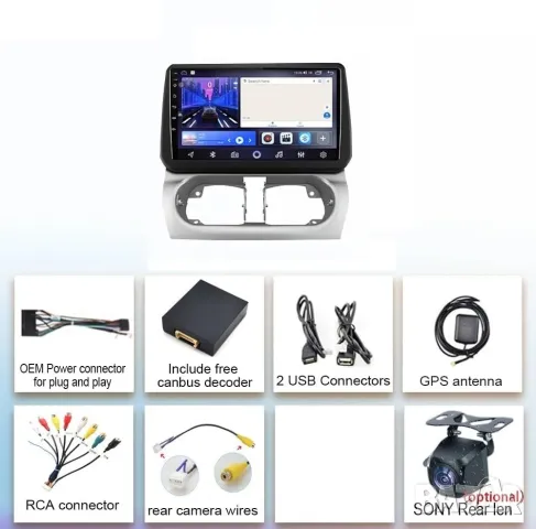 Мултимедия за Opel, Corsa, Tigra, Combo, навигация, Android, плеър, 2DIN, Андроид, двоен дин, Corsa, снимка 8 - Аксесоари и консумативи - 50333875