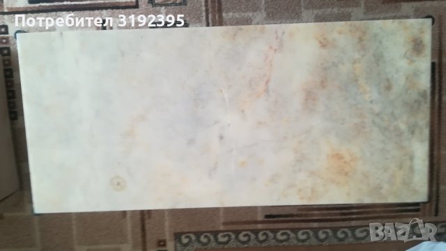 Мраморна холна маса