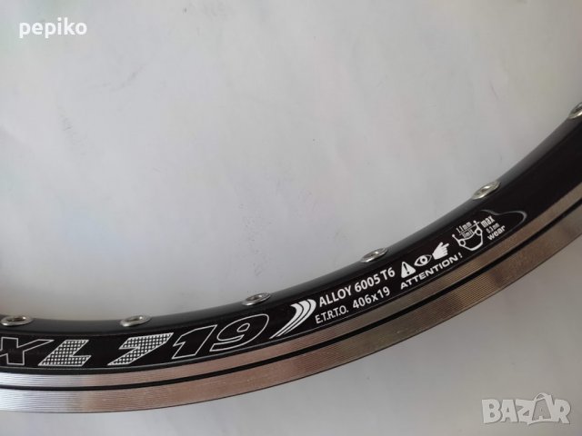 Продавам колела внос от Германия алуминиеви двойностенни усилени шини 20 цола RMX L 719, снимка 5 - Части за велосипеди - 38127420