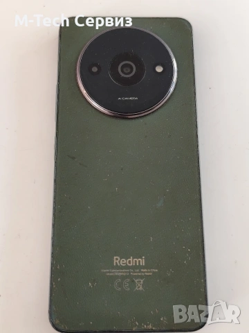 REDMI A3 2024 цял за части 0040