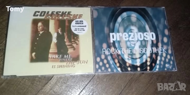 Продавам 16 оригинални сингли и макси сингли за 30лв., снимка 6 - CD дискове - 51991377