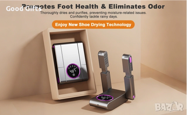 Електрическа Сушилня за Обувки с UV Стерилизатор – Сухи, Свежи и Чисти Обувки Всеки Ден, снимка 8 - Други стоки за дома - 53281065