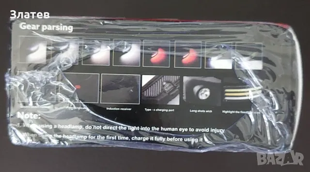 Работни LED прожектори различни видове , снимка 4 - Други инструменти - 49546185