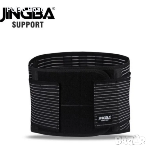 Стабилизиращ колан за кръст Jingba JB-2501 – облекчава болката и поддържа правилна стойка, снимка 4 - Колани - 52394580