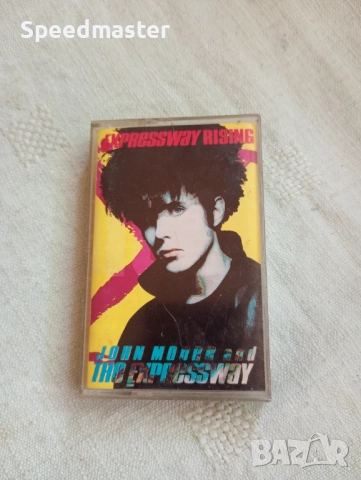 John Moore and the Expressway