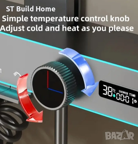 Луксозна LED Душ Система с Цифров Дисплей, снимка 6 - Душове - 51710701