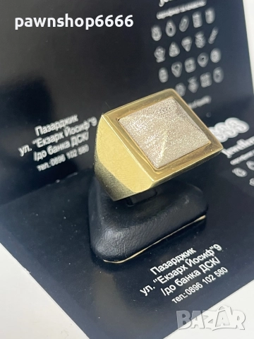 Златен пръстен 14К , снимка 5 - Пръстени - 51809178