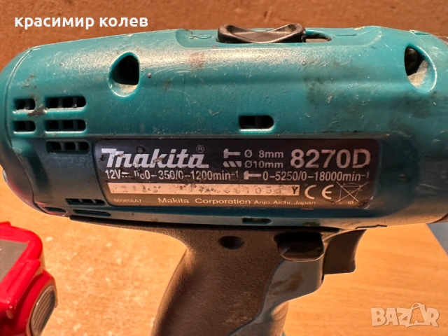 винтоверт "MAKITA", снимка 5 - Винтоверти - 53472753