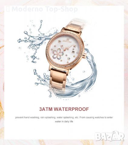 Дамски часовник NAVIFORCE Oculus Rose Gold/White 5016 RGW., снимка 11 - Дамски - 34740025