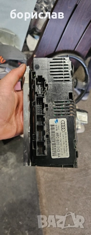 Управление климатроник Ауди а4 б6, снимка 2 - Части - 52111708