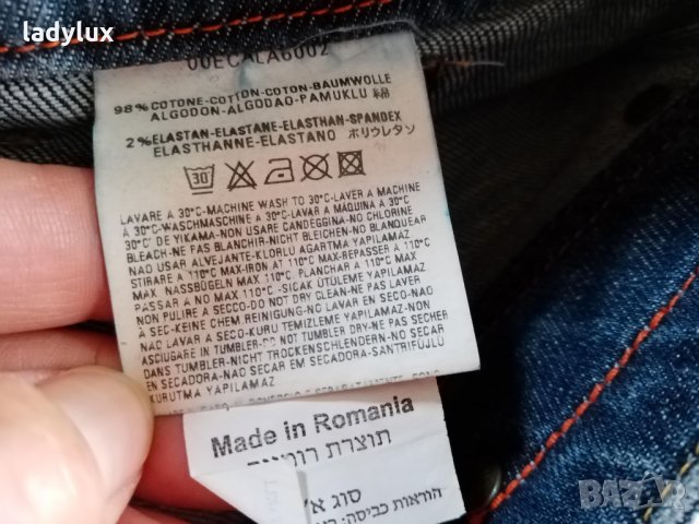DIESEL, Оригинална Пола, Размер 26. Код 1354, снимка 6 - Поли - 33566466