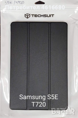 Калъф за таблет Samsung Tab A7/T500, Tab A8 / X200, S6 Lite, Tab S7 / S8, S5E / T720, снимка 4 - Калъфи, кейсове - 53051938