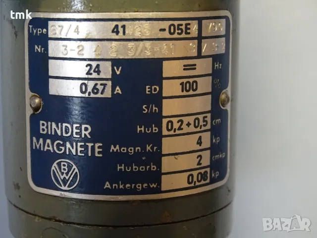 Хидравличен разпределител Hydraulik Ring SEE5S-10 solenoid valve 24VDC, снимка 5 - Резервни части за машини - 47861402