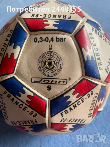 Ретро топка световно първенство Франция 1998, снимка 9 - Футбол - 36492192